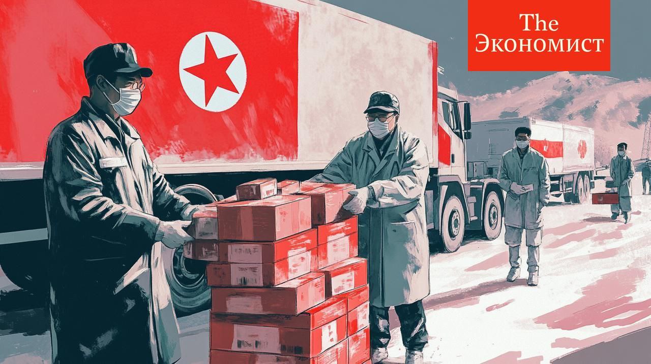 Северная Корея хочет поставлять в Россию лекарства от всех болезней Северокорейская компания Korea Pugang Trading Corporation подала заявку на регистрацию в России препарата против тромбоза за пределами КНДР его отвергли как ненаучное чудодейственное средство пишет NK News Компания Pugang известна поставками в Россию инъекционного средства Kumdang 2 Injection которое производитель называет эффективным против ВИЧ коронавируса малярии свиного гриппа и даже наркозависимости The Экономист