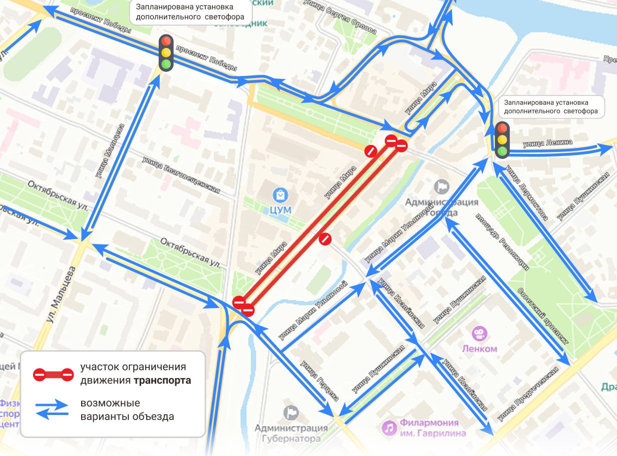 С 6 августа в Вологде расширяется зона ремонтных работ на улице Мира После завершения перекладки коммуникаций на участке от Герцена до Козленской «Вологдагорводоканал» приступает к работам на следующем отрезке – от Козленской до проспекта Победы. Здесь предстоит заменить 200 метров водопровода, установить семь колодцев и три пожарных гидранта. Движение транспорта на этом участке будет перекрыто.