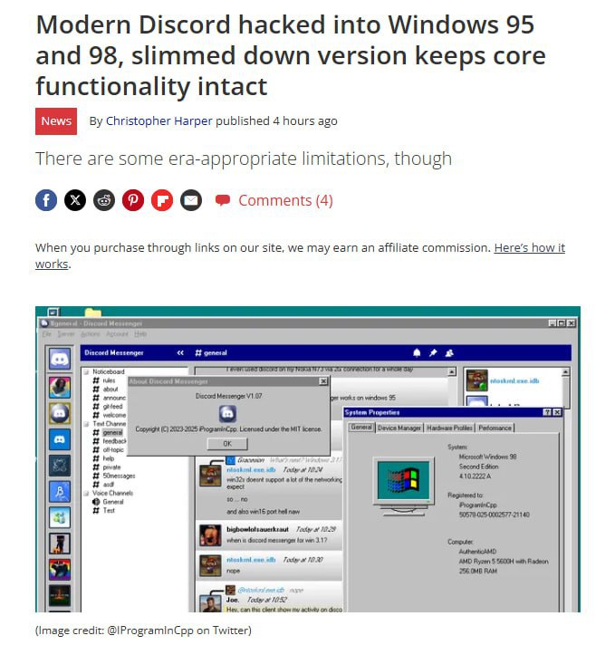 Discord внезапно завёлся на Windows 95 и Windows 98. Если твой ПК застал динозавров  — поздравляем, это твой день!  Чатиться в таком интерфейсе — как переписываться с духами прошлого. Но факт остаётся фактом: он работает.   Для полного комплекта не хватает ICQ  жаль что продали и закрыли — тут   Подписаться   Дать буст