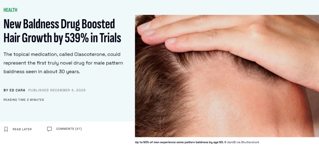 Облысение ПОБЕЖДЕНО учёные изобрели препарат ускоряющий рост волос на 539 БЕЗ УКОЛОВ Средство от компании Cosmo наносится прямо на кожу головы как лосьон На рынке появится в 2027 году сейчас препарат на одобрении в ЕС и США Мужики бросают деньги в экран PushEnter