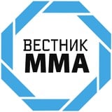 Аватар Телеграм канала: Вестник MMA