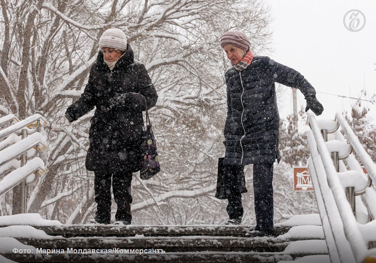 Свердловская область вошла в пятерку регионов РФ по количеству пенсионеров следует из рейтинга РИА Новости В Свердловской области проживает 1 25 млн пенсионеров это пятое место по стране В Москве и Московской области проживает больше всего пенсионеров 3 млн и 1 95 млн соответственно На третьем месте оказался Краснодарский край 1 6 млн на четвертом Санкт Петербург 1 44 млн В Москве и Московской области проживает больше всего пенсионеров в стране 3 млн и 1 95 млн соответственно На третьем месте оказался Краснодарский край 1 6 млн на четвертом Санкт Петербург 1 44 млн Подписывайтесь на Ъ Урал