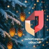 Аватар Телеграм канала: Мои Документы Запорожская область