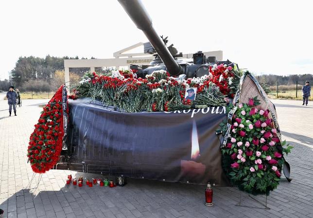 Власти Копейска отменили режим ЧС   www up74 ru articles news 166918 Он был введен после взрыва на промышленном предприятии