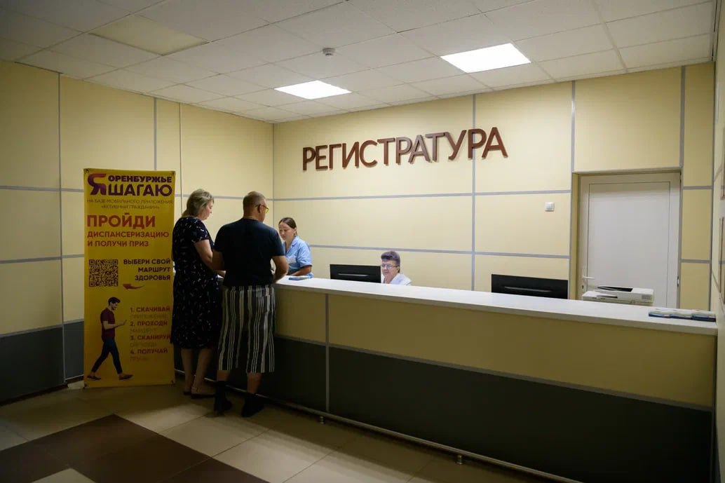 Благодаря поддержке Правительства России восстановим восемь медучреждений, пострадавших во время прошлогоднего паводка. В Оренбургскую область из федерального бюджета будет направлено более 177 миллионов рублей. Проведём ремонтно-восстановительные работы в филиалах Оренбургского областного противотуберкулёзного диспансера, городской больнице в Орске. За счёт этих средств закупим также рентген-аппараты и компьютерный томограф для пострадавших от паводка учреждений.