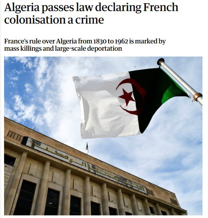В Алжире объявили преступлением французскую колонизацию Парламент страны единогласно одобрил такой законопроект Согласну документу колониальная политика которую Франция проводила в период с 14 июня 1830 года и до 5 июля 1962 года объявлена преступной Алжир будет добиваться от Парижа официальных извинений и выплаты компенсаций Авторы закона выделили порядка 30 видов преступлений французского колониализма в Алжире внесудебные расправы жестокие пытки местного населения похищение людей изнасилования использование запрещенного оружия провоцирование экологических катастроф в том числе проведение ядерных испытаний в алжирской Сахаре последствия которых местные жители ощущают до сих пор Также закон предполагает уголовное наказание за любые формы оскорбления национальной памяти и оправдание французского колониализма Нарушителям грозит от 5 до 10 лет тюрьмы Наш канал в MAX