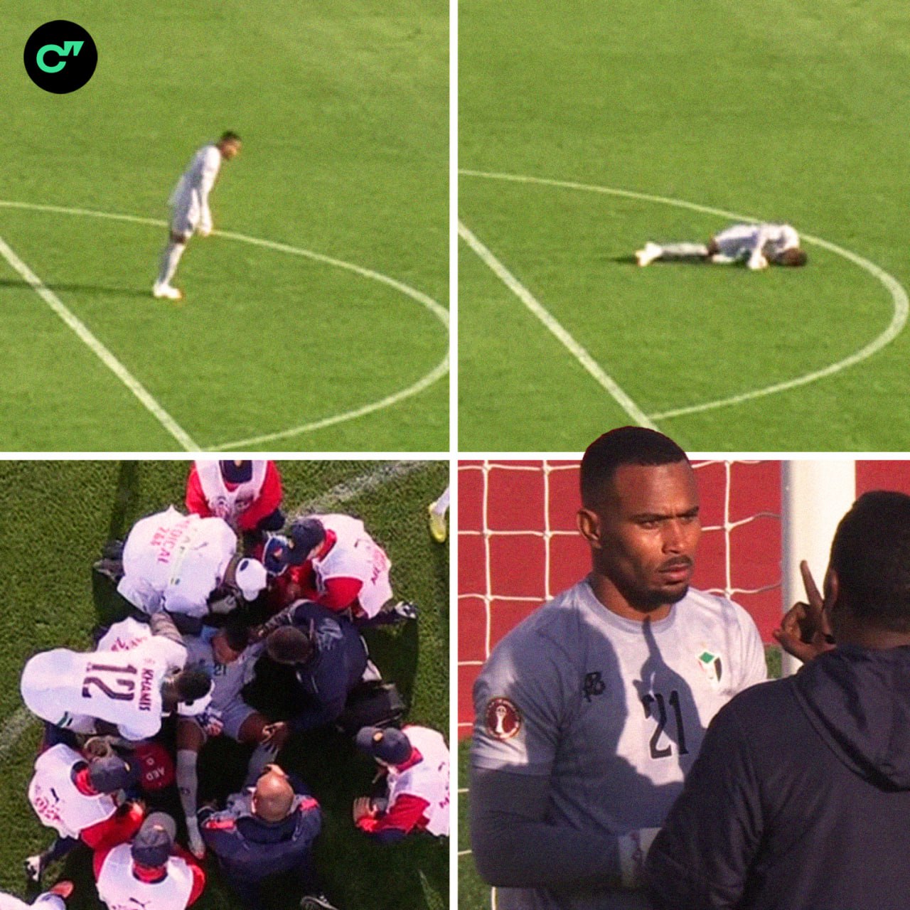 Вратарь сборной Судана Монгед Абузаид потерял сознание и рухнул прямо на поле во время матча с Экваториальной Гвинеей у голкипера резко упал уровень сахара в крови После оказанной помощи Монгед не просто остался в воротах но и не пропустил его команда победила 1 0 и сохраняет шансы на выход из группы   Подписывайтесь на Спортс