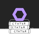 SOTA.Тексты
