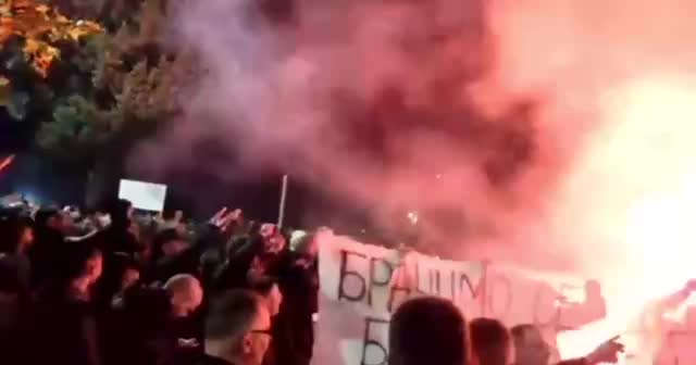 Протесты в Подгорице против миграционной политики и турецких граждан