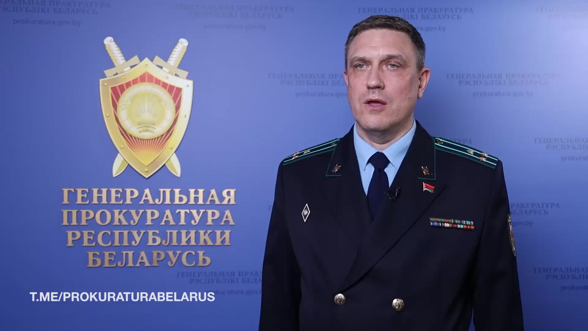 Суд Беларуси признал 'Объединенный Переходный Кабинет' террористической организацией