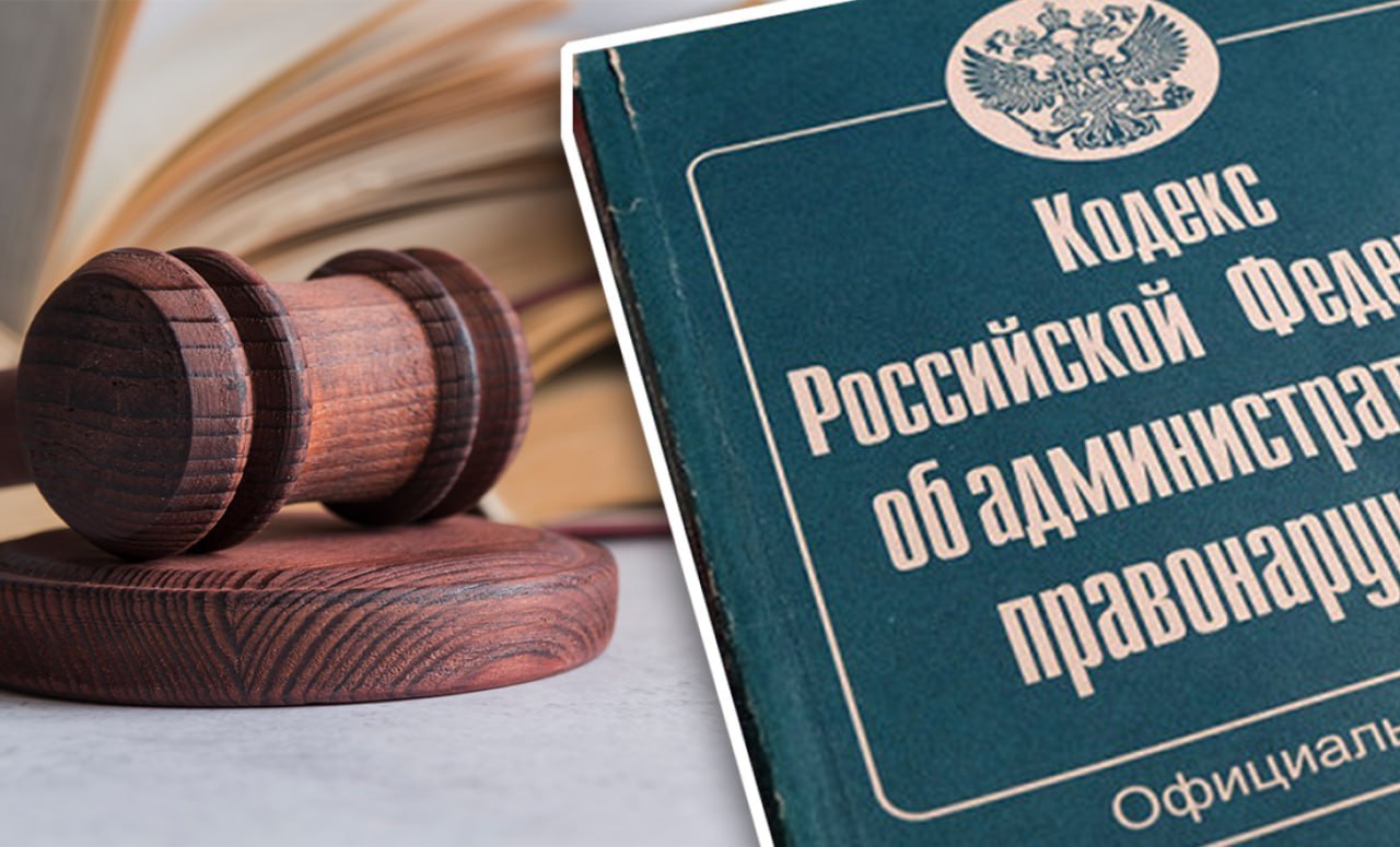 Руководитель горнорудной компании региона привлечен к административной ответственности за коррупционное правонарушение    Тындинская городская прокуратура провела проверку исполнения законодательства о противодействии коррупции.  Установлено, что в акционерном обществе "Байкало-Амурская горнорудная корпорация" осуществлял трудовую деятельность бывший государственный служащий одного из исправительных учреждений УФСИН России по Оренбургской области.  Компания о трудоустройстве бывшего служащего прежнего работодателя не проинформировала, чем нарушила требования Федерального закона "О противодействии коррупции".    Прокуратура в отношении генерального директора общества возбудила дело об административном правонарушении, предусмотренном ст. 19.29 КоАП РФ  привлечение работодателем либо заказчиком работ  услуг  к трудовой деятельности на условиях трудового договора либо к выполнению работ или оказанию услуг на условиях гражданско-правового договора государственного служащего , по результатам рассмотрения которого должностному лицу назначен штраф в размере 20 тысяч рублей.