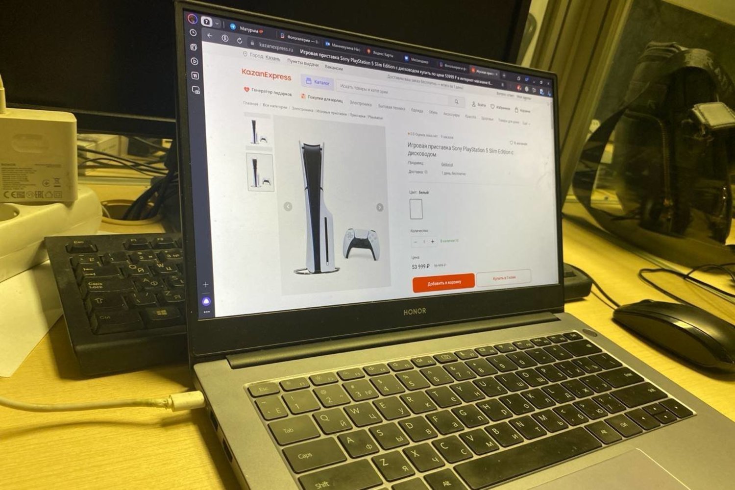 В России появится единый реестр официальных ссылок на интернет магазины Это необходимо для борьбы с фишинговыми сайтами rv shorts