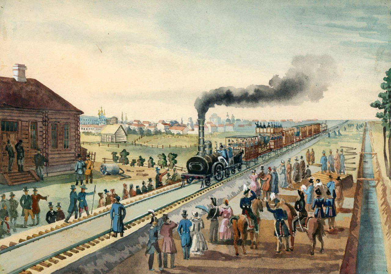 Железным дорогам России 188 лет 30 октября 1837 года состоялось торжественное открытие первой в России железной дороги общего пользования Магистраль связала Санкт Петербург с Царским Селом ныне город Пушкин В этот день на Загородном проспекте Санкт Петербурга первых пассажиров у перрона ожидал состав из восьми вагонов во главе с паровозом В 12 часов 30 минут по звонку колокола поезд под управлением Франца Герстнера отошел от платформы и через 35 минут под аплодисменты встречающих и крики Ура прибыл в Царское Село Царскосельская железная дорога представляла собой одноколейный путь с шириной колеи 6 футов 1829 мм Длина трассы составляла 26 3 км На дороге был построен ряд искусственных сооружений в том числе мостов среди которых самый большой через Обводный канал имел длину 25 6 м Событие ознаменовало начало регулярного железнодорожного сообщения в России