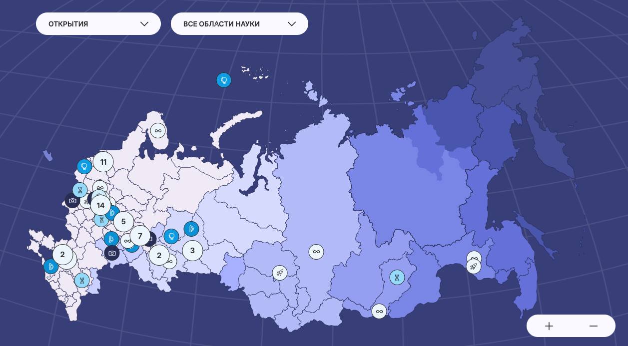 8 февраля отмечается День российской науки  VK совместно с МГУ имени М.В. Ломоносова и авторами популярных сообществ ВКонтакте, связанных с наукой, технологиями и образованием, запустили интерактивную карту научных открытий России, приуроченную ко Дню российской науки. Карта охватывает более 40 населённых пунктов, где были совершены 80 научных достижений, и будет пополняться ежедневно.   Искать информацию можно по тематике  например, космос, физика, медицина  и по локациям, где можно найти видео и краткие описания открытий. В дальнейшем пользователи смогут добавлять контент и делиться достижениями своего региона.  БиоТехнологии