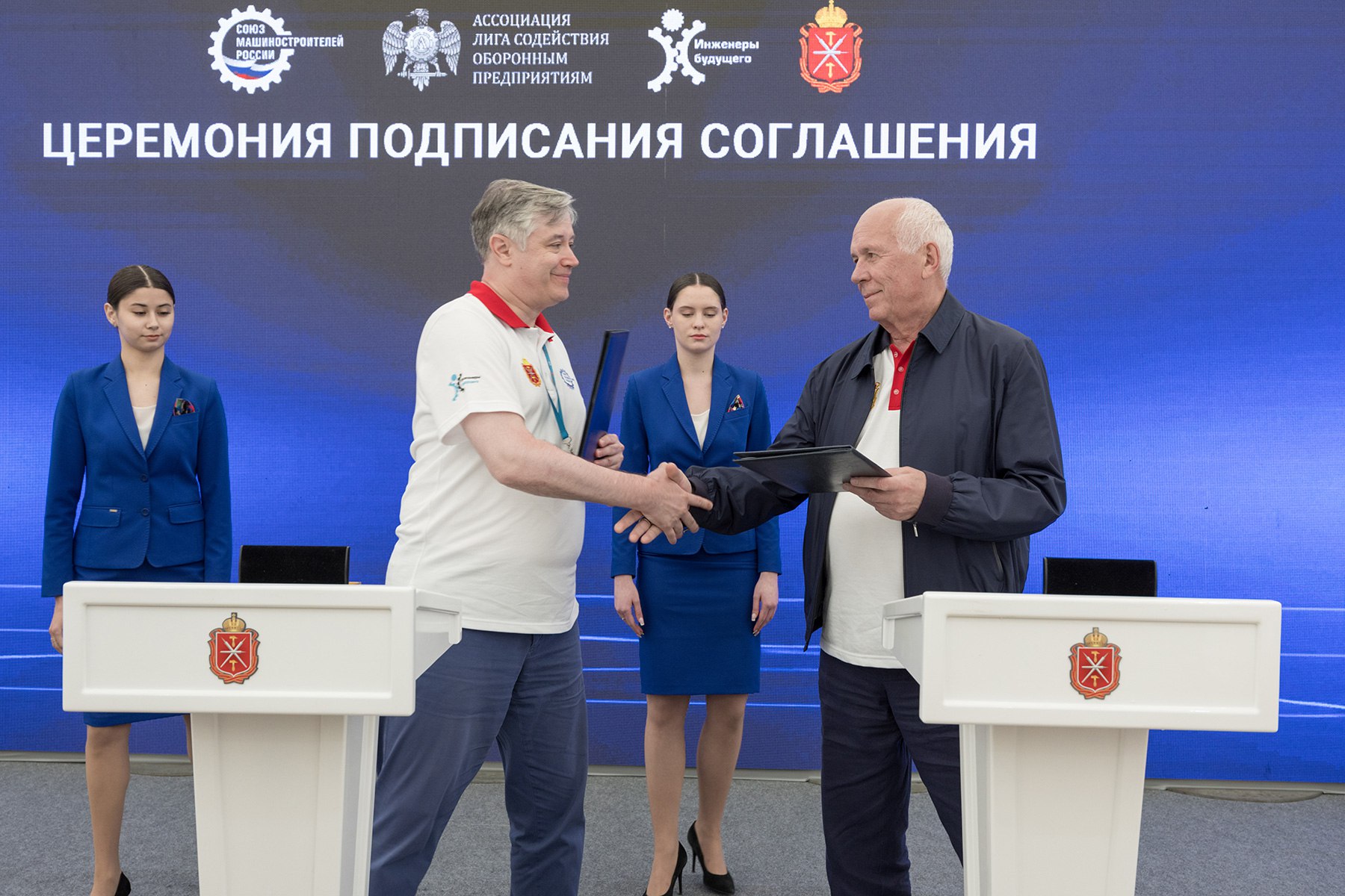 Ростех займется развитием научно-производственной кооперации с Тульским госуниверситетом Двадцать четвертого июня Государственная корпорация Ростех и Тульский государственный университет договорились о взаимодействии стратегического характера. #Общество