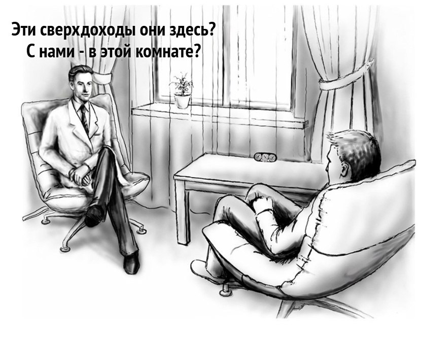 Почти половина россиян хотят найти подработку. На поиск подработки людей чаще всего толкают экономические причины: низкий уровень зарплат на основной работе, задержки выплат, рост цен и тарифов, высокая стоимость обслуживания кредитов — Известия.