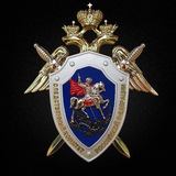 СУ СК РФ по Псковской области