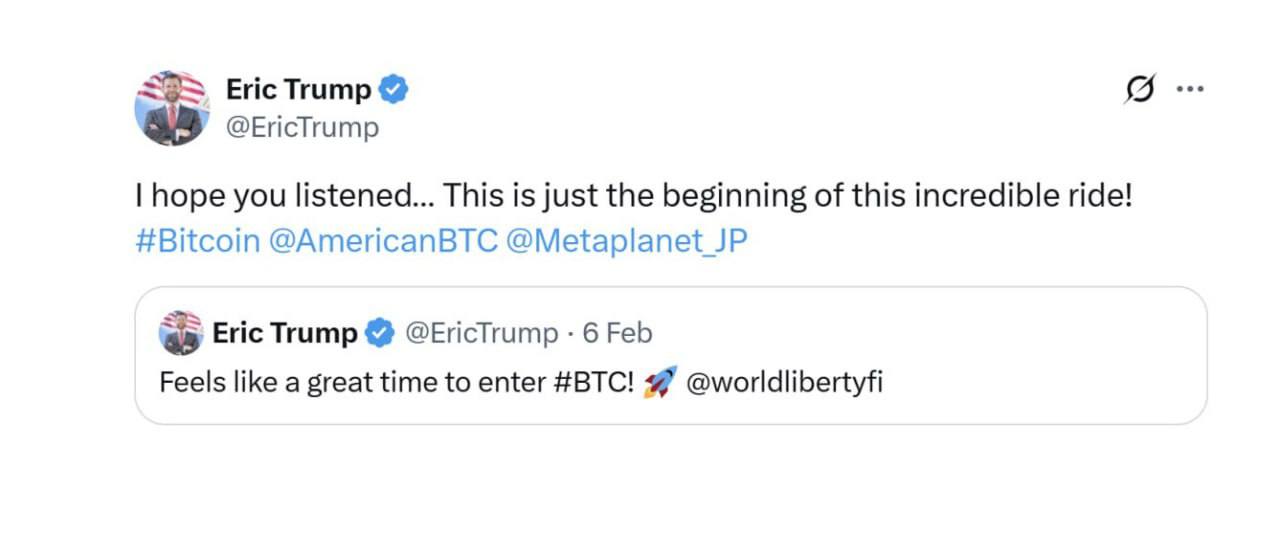 #BTC #прогноз #крипто Эрик Трамп заявил, что рост в BTC только начинается