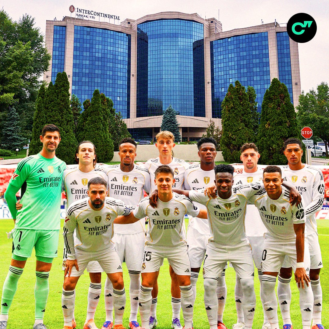 В Казахстане футболисты Реала остановятся в пятизвездочном отеле InterContinental возле здания акимата Алматы цена за ночь в нем начинается от 30 тысяч рублей Тем временем Кайрат усилил контроль у входа на стадион там установили новые турникеты и систему для проверки билета и номера паспорта   Скачайте приложение Спортса