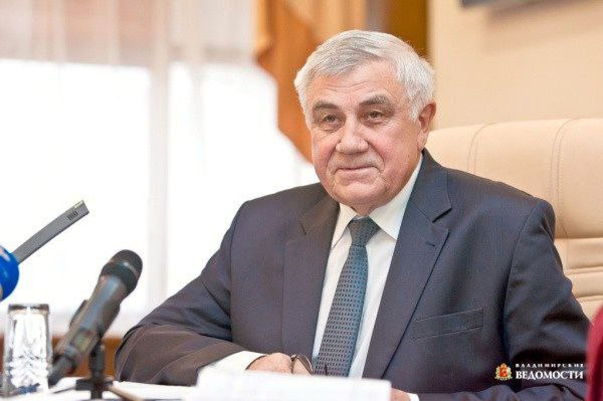 Ушел из жизни бывший губернатор Владимирской области Николай Виноградов Скончался Николай Владимирович Виноградов, бывший губернатор Владимирской области. Об этом в социальных сетях сообщил Александр Авдеев. ↗ Прислать новость Подписаться