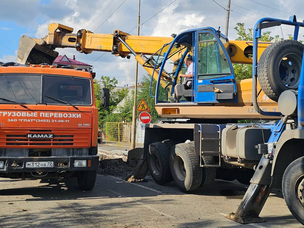 Три участка дороги в Кургане закроют с 28 июля, — КГК. 1 На улице Центральная до 31 июля будет перекрыта проезжая часть между домами №4 и №6А по улице Лесопарковая. 2 На улице Максима Горького до 4 августа будет перекрыт участок от Пролетарской до Савельева. 3 На Блюхера до 27 августа закроют движение от Карла Маркса до Максима Горького. Подпишись на «Короче, Курган»