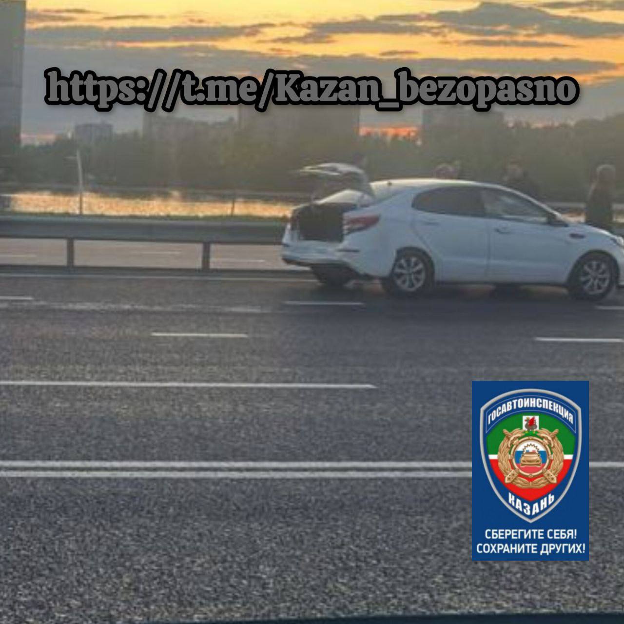 В Казани за сутки зарегистрировано два ДТП с пострадавшими Первое ДТП связано с наездом на электросамокат при выезде с прилегающей территории. Второе — с несоблюдением бокового интервала, что привело к столкновению транспортных средств. Всего за сутки в столице Татарстана поступило 92 сообщения о ДТП. Из них 47 аварий были оформлены в центрах оформления, ещё 23 — сотрудниками ГИБДД на месте как происшествия с материальным ущербом. -24 Отправить новость