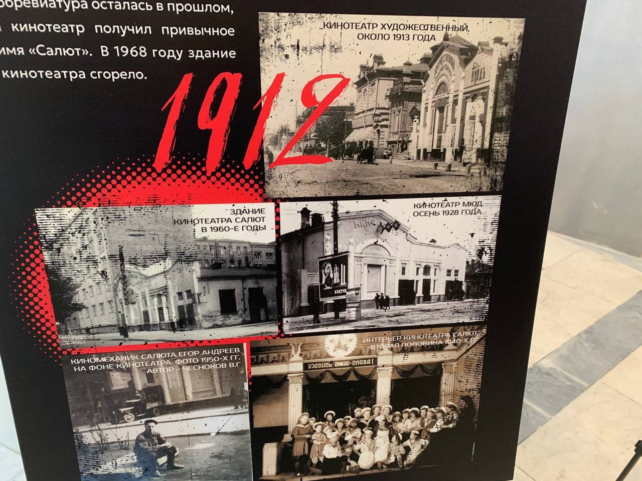 В бывшем кинотеатре «Салют» открылся молодёжный кластер.  После реконструкции здесь будут учить снимать кино, разрабатывать городские проекты и организовывать события. Уже собрана коллекция для будущего музея кино.  С 16 августа кластер будет открыт для участников «Молодого города», а с сентября — для всех.   Сигнал Урал   Подписаться   Новости Екатеринбурга