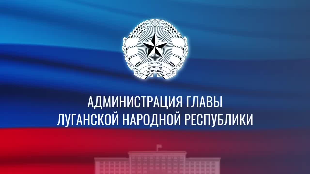 Финалисты проекта «Герои Луганщины» успешно завершили первый модуль обучения