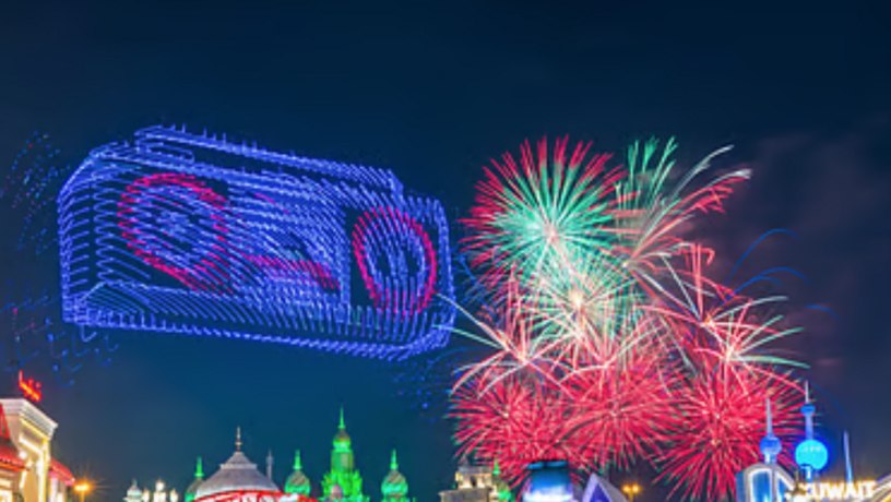 В Дубае анонсировали крупнейшее шоу дронов Парк Global Village организует крупнейшее в Дубае шоу дронов   russianemirates com N042920 ref telegram Подпишитесь на наш канал в MAX   max ru russianemirates