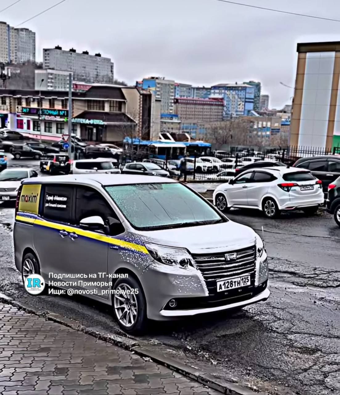 Во Владивостоке водитель Toyota Noah получил 5 суток ареста за тонировку 23 летний водитель был задержан за повторное нарушение правил тонировки стекол автомобиля Суд назначил ему административный арест на 5 суток за неповиновение требованиям сотрудников ДПС Автомобиль помещен на специализированную стоянку Ранее в феврале 2025 года на водителя уже составляли протокол за аналогичное нарушение Подпишись на ПРИМОРЬЕ LIVE
