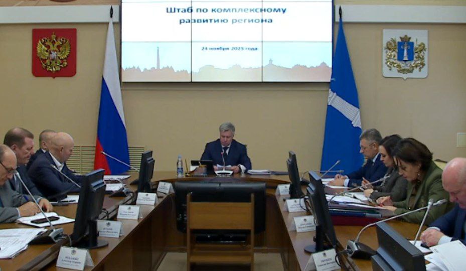 В ходе штаба по развитию Ульяновской области губернатор Алексей Русских сообщил что планирует выступить с бюджетным посланием перед депутатами Законодательного собрания 27 ноября