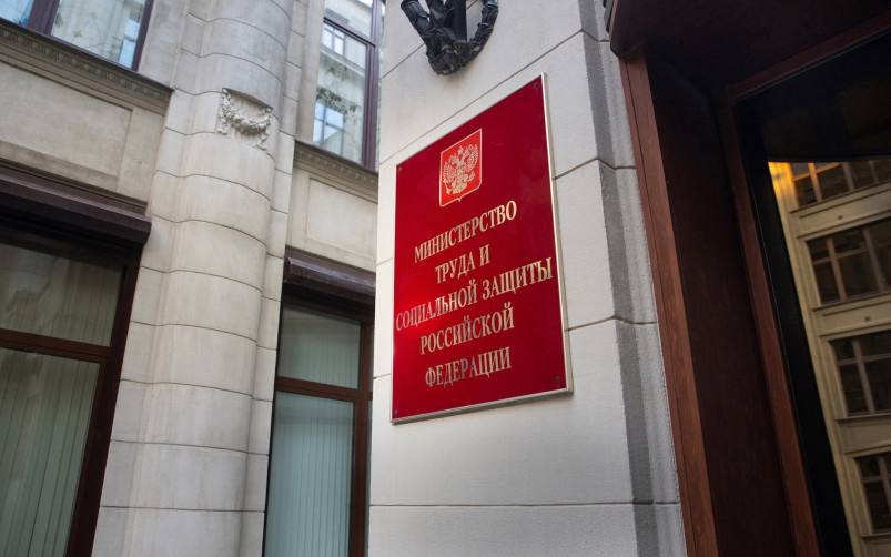 В 2026 году региональный материнский капитал в Краснодарском крае составит более 167 тысяч рублей О индексации краевых выплат рассказал вице губернатор Александр Руденко Индексации в следующем году коснутся и краевых выплат Вырастет и региональный материнский капитал Сейчас он составляет 160707 рублей Прогнозируемая сумма с учетом индексации более 167 000 рублей Введена эта мера поддержки в крае более 10 лет назад Свыше 50 тысяч наших семей уже воспользовались кубанским маткапиталом По решению губернатора теперь деньги можно направить не только на ипотеку и решение жилищного вопроса но и на лечение и реабилитацию детей обучение газификацию дома отметил Александр Руденко Читайте нас в МАХ