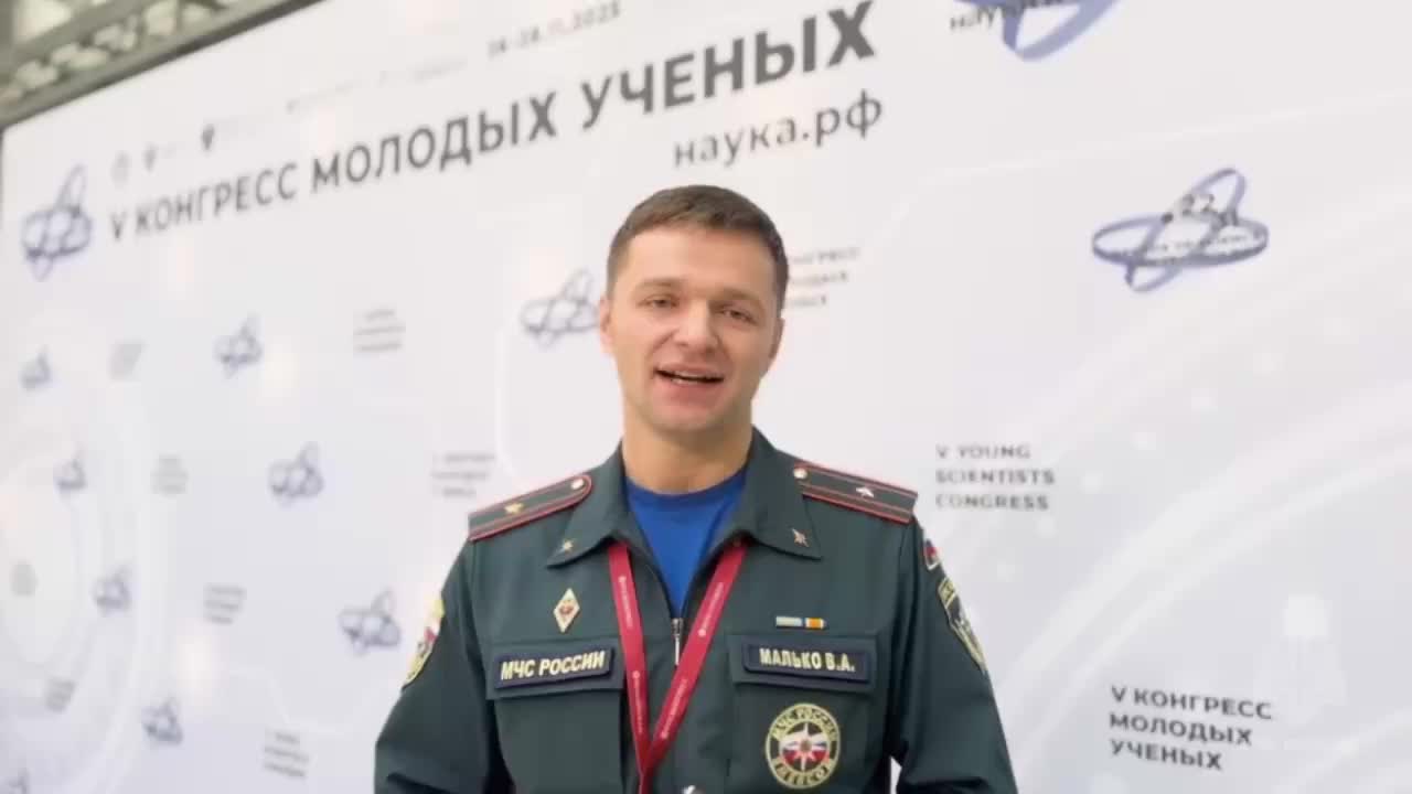 Яндекс и МЧС России запускают нейросеть для ускорения расследования пожаров