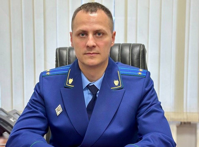 Приказом Генпрокурора РФ от 10 ноября 2025 года советник юстиции Дмитрий Анатольевич Кубусевич назначен на должность прокурора Томского района Дмитрий Кубусевич родился в городе Северске в 1987 году Окончил Юридический институт ТГУ В июне 2009 года начал службу в органах прокуратуры Подробнее на Бабре томск vtomsk24