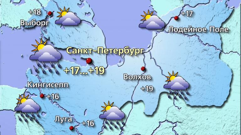Погода в Санкт-Петербурге 5 июля Сегодня на метеорологические условия будет оказывать влияние приближающийся с запада атмосферный фронт. Ожидается облачная погода, в первой половине дня с прояснениями, ближе к вечеру придут дожди. Температура воздуха +17…+19°, в Ленинградской области +15…+20°. Ветер западный 4–9 м/с, с порывами до 13 м/с, в восточной части области до 11–16 м/с. Атмосферное давление будет слабо падать и составит 757 мм рт. ст., что ниже нормы. #погода #прогнозпогоды #погодавпитере Фото: Центр ФОБОС