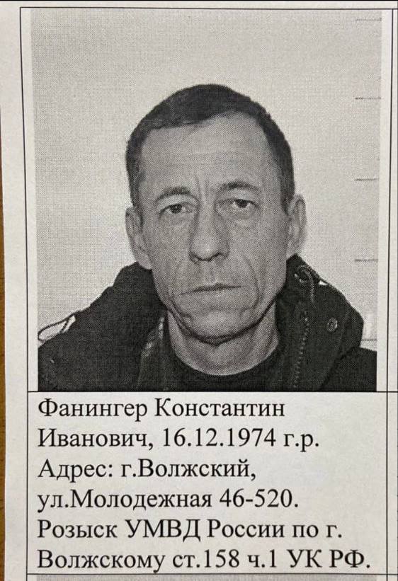 Поступок, достойный уважения: охранник детского сада задержал преступника в Волжском    6 августа охранник детского сада №105 «Мальвина» узнал в «посетителе» мужчину, разыскиваемого за кражи.    Злоумышленник заходил в сады под видом устройства на работу и воровал деньги и ценные вещи.    Мужчина, не растерявшись, вызвал Росгвардию и передал преступника полиции.    Подписаться
