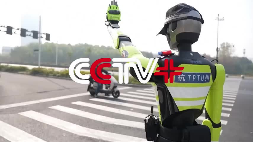 В Китае тестируют роботов-регулировщиков с ИИ в Ханчжоу и Шанхае