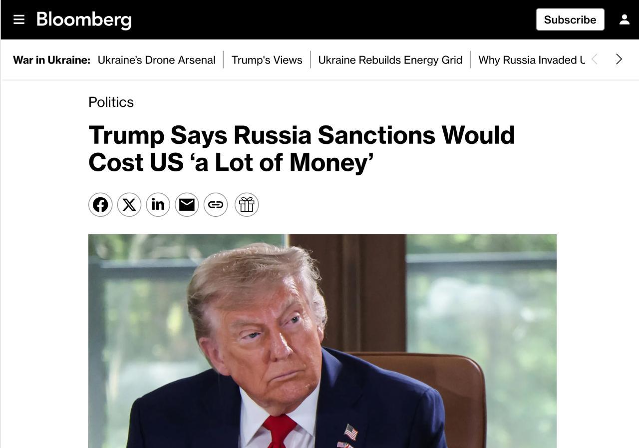Санкции против России обходятся США "очень дорого": речь о миллиардах долларов, — Трамп США не спешат вводить новые санкции против России, несмотря на давление со стороны ЕС. Об этом заявил Трамп на самите G7, который проходит 15–17 июня в Канаде. Всё дело в огромных суммах, которые теряют США. Не забывайте, что санкции обходятся нам очень дорого. Это огромные суммы. Речь идёт о миллиардах и миллиардах долларов, — прокомментировал Трамп ужесточение санкций против РФ. Bloomberg