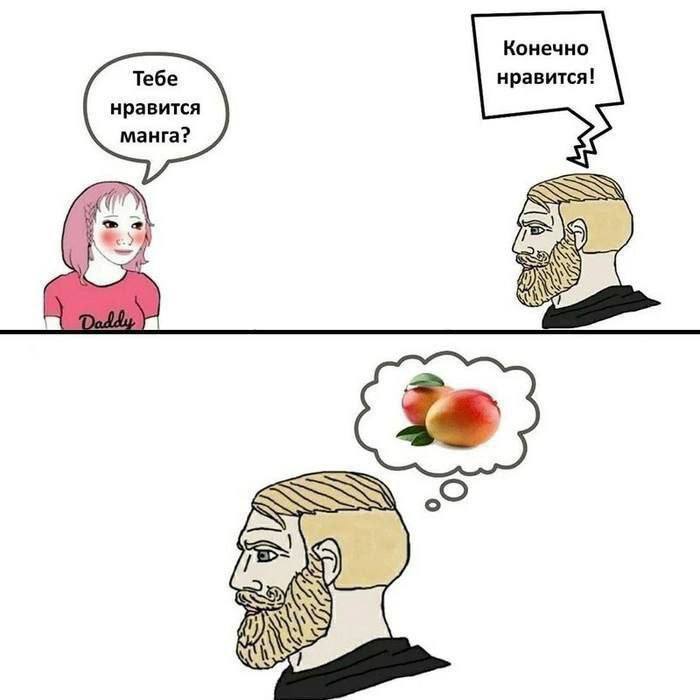 Японские комиксы предсказали катастрофу в Японии и туристы начали отказываться от поездок Даже если вы совсем не суеверный, просто оцените ситуацию – в 1999 году Рё Тацуки издала книжку комиксов - манга - "Будущее, которое я вижу". В ней в марте 2011 года в Японии предсказывалась тяжелейшая природная катастрофа. 11 марта 2011 года произошло землетрясение 9 баллов, разрушительное цунами, 20 тысяч погибших, авария на АЭС Фукусима и т.д. Недавно в Японии опубликовали "полную версию" той манги, где сообщается, что очередная катастрофа накроет страну в июле 2025 года, точнее, 5 числа. Туристические агентства начали фиксировать массовые отмены туров на этот период. Среди тех, кто читает манга. А остальные на фоне скидок будут брать "горящие путевки".