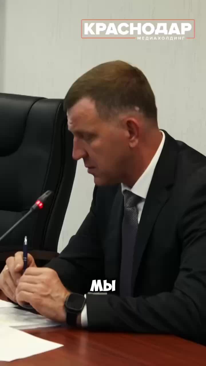 Краснодар и Новосибирск переходят на мессенджер MAX для служебных коммуникаций