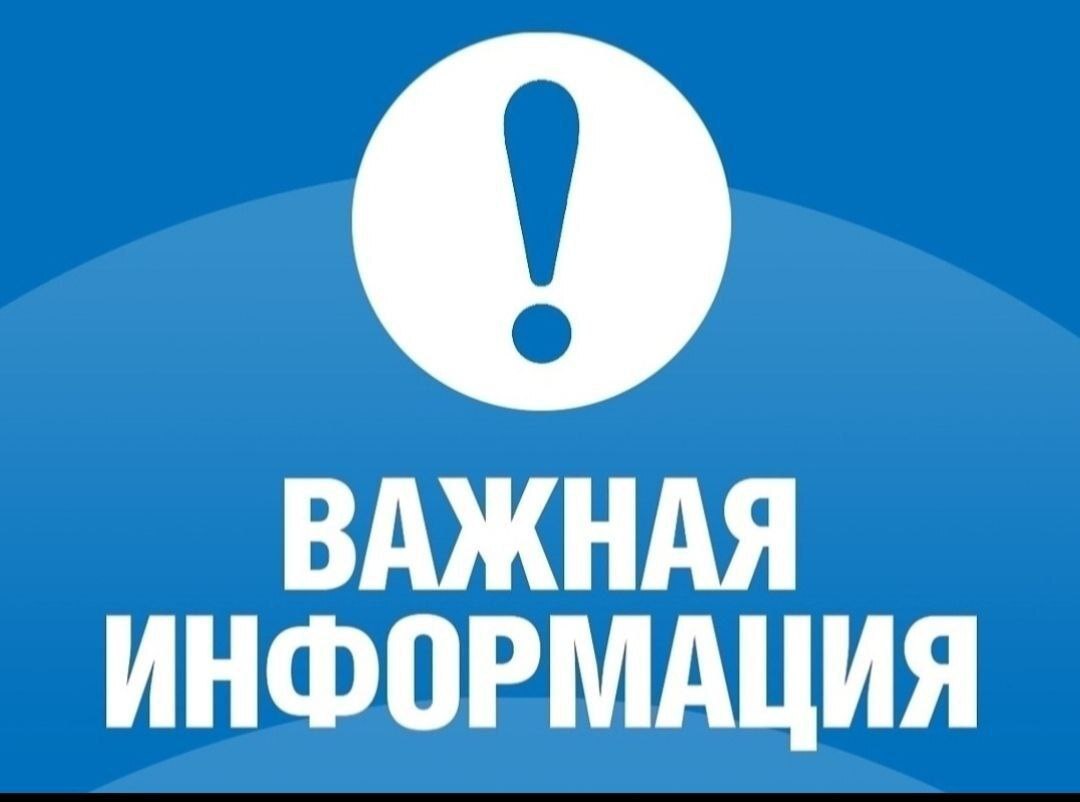 Из за непогоды произошло отключение электроэнергии в сельских поселениях Старополтавского района На местах работают аварийные бригады Рекомендуем жителям по возможности воздержаться от поездок не пользоваться личным транспортом и оставаться дома без крайней необходимости не выходить на улицу а также позаботиться о своей безопасности и безопасности близких