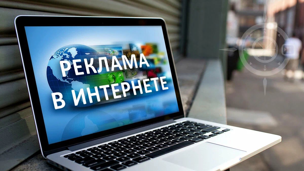 В число бенефициаров сбора с интернет-рекламы могут войти VK и Яндекс — Forbes Минцифры направило в правительство предварительную версию списка информационных ресурсов, которые смогут получить господдержку за счет 3%-ного сбора с распространителей интернет-рекламы, в перечень вошли yandex, «Дзен», 2ГИС, «VK Видео» и ряд других крупных сервисов Читать далее #VKCO #YDEX