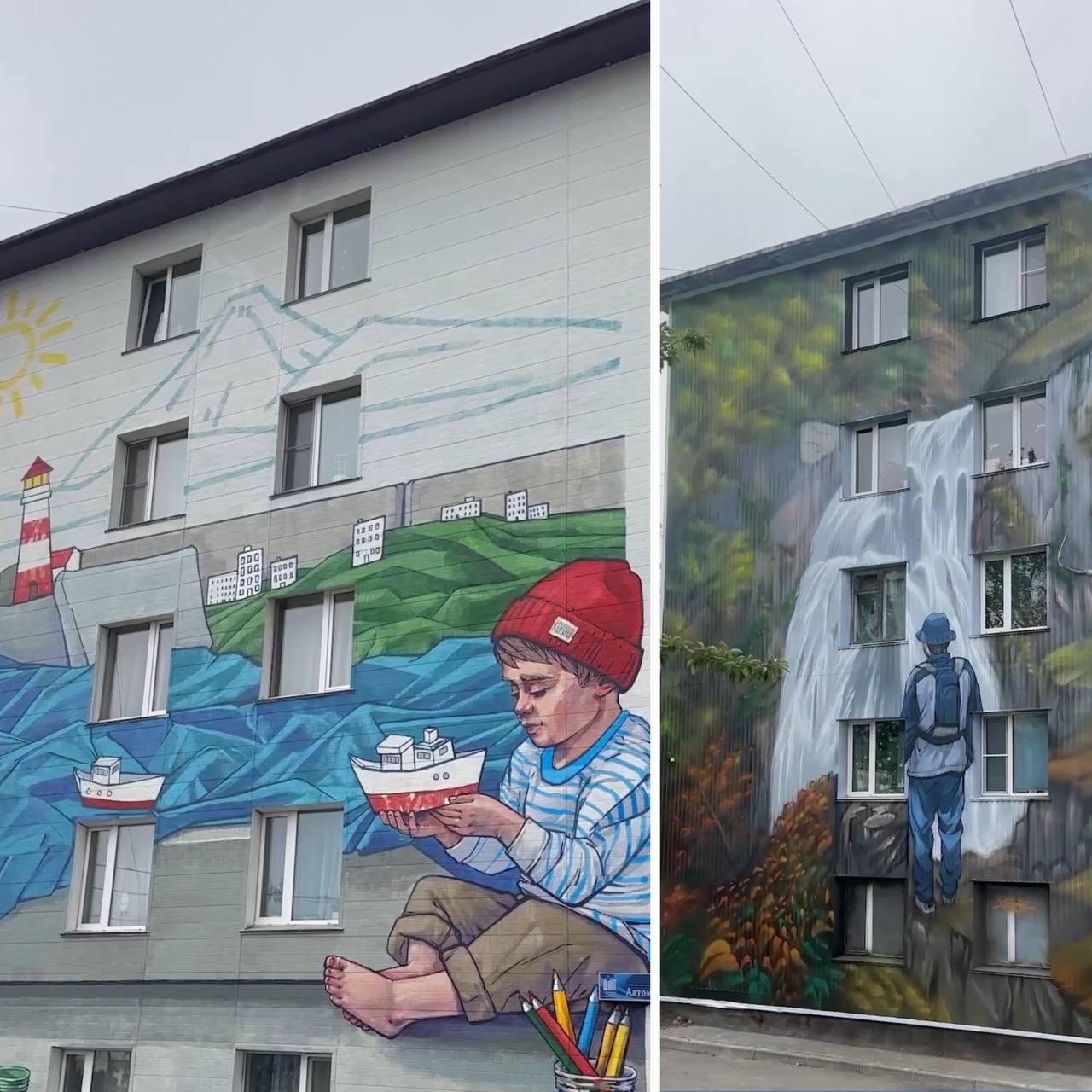 В Петропавловске-Камчатском появились первые муралы, и соцсети наполнились благодарностями — художникам за яркие работы, а Владимиру Солодову — за запуск такого проекта. Жители Вилючинска тоже не остались в стороне. Во время прямого эфира они обратились к губернатору с просьбой: а можно ли такой мурал и у нас? Ответ был не только «можно», но и «давайте вместе выберем место!» Итак, вилючинцы, давайте создадим мурал вместе! Уже выбраны три площадки. Выбирайте, где именно появится арт-объект ко Дню ВМФ: Приморский, мкр. Северный, 13 Приморский, мкр. Центральный, 33 Рыбачий, улица Крашенинникова, 40 Голосование открыто до 30 июня, проголосовать можно здесь Подписаться Предложка Чат