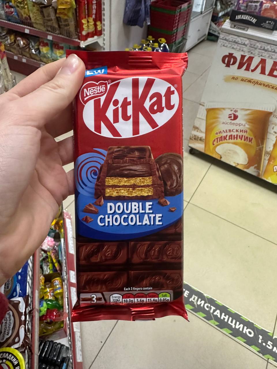 Kitkat заметили на полках магазинов в России Новые вкусы знаменитого бренда теперь доступны россиянам.