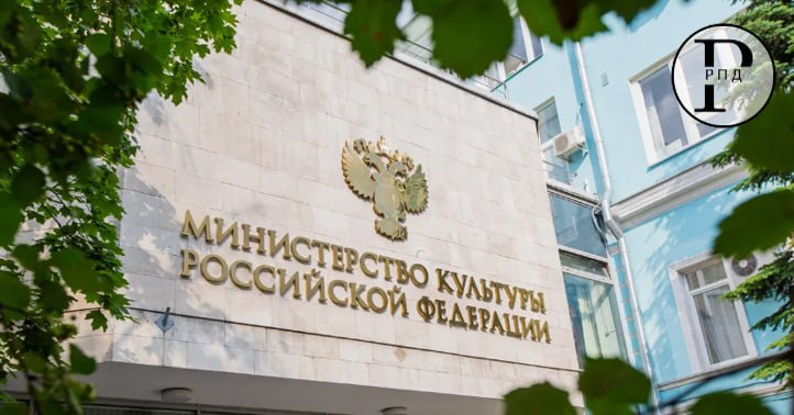 Минкультуры пресек пропаганду бездетности Прокатные удостоверения фильмам с пропагандой чайлдфри отныне выдаваться не будут . В настоящее время прокатные удостоверения не выдаются картинам, которые в том числе пропагандируют порнографию, насилие и жестокость, нетрадиционные сексуальные предпочтения и смену пола. Это положение дополняется пропагандой "отказа деторождения".