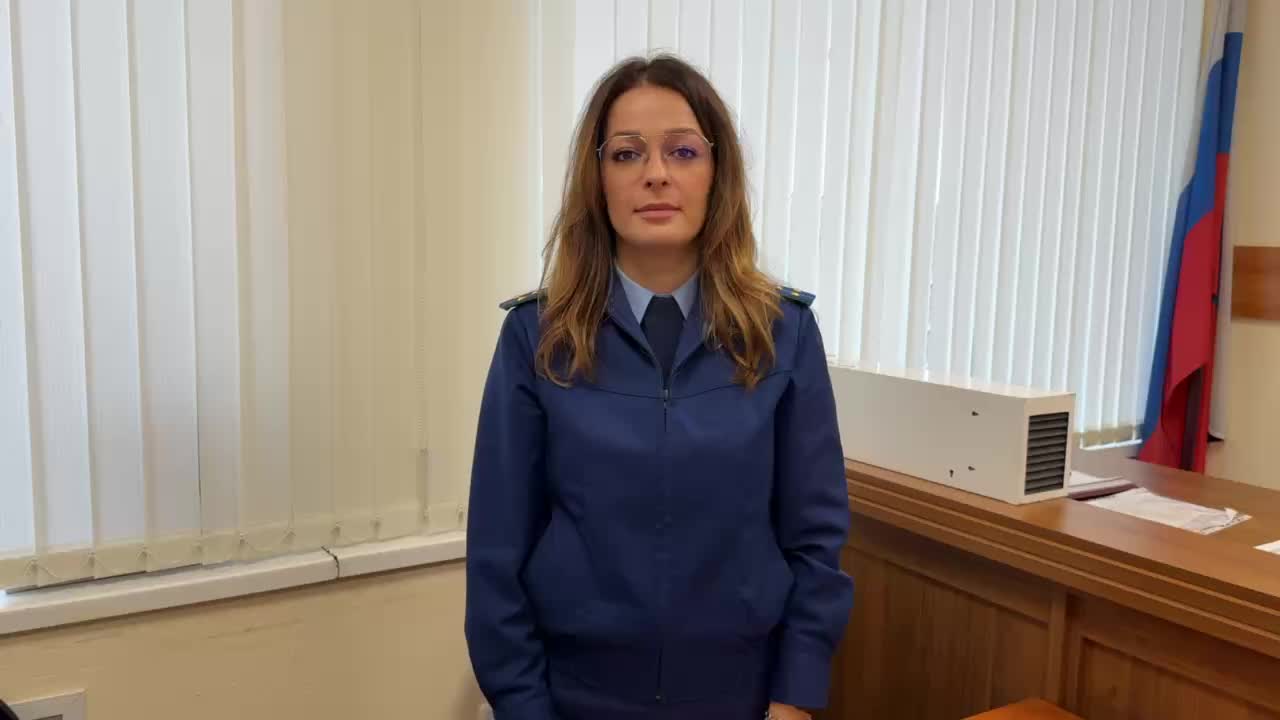 Два осуждённых за преступления в сфере наркотиков и мошенничества получили длительные сроки