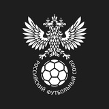 Аватар Телеграм канала: РФС | Российский футбольный союз