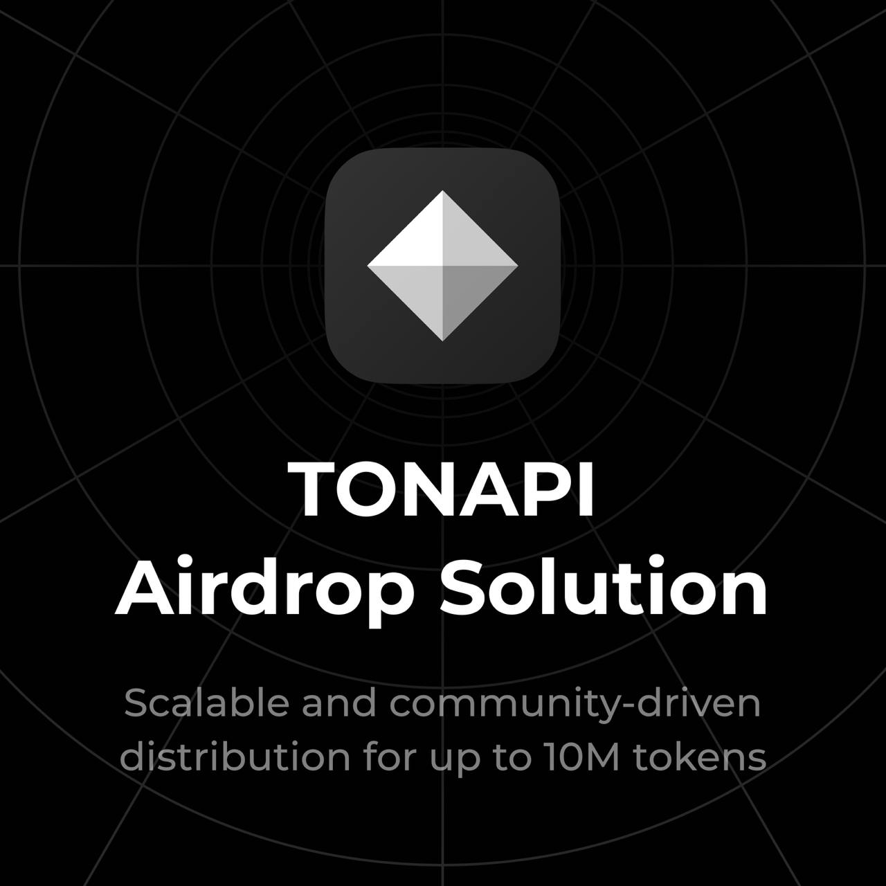 Команда Tonkeeper представляет TON API Airdrop  Команда Tonkeeper анонсировала TONAPI Airdrop — решение для масштабного и эффективного распределения Jettons в сети TON. Этот инструмент позволяет проектам легко раздавать токены, минимизируя затраты и сетевые комиссии.  Преимущества TONAPI Airdrop:  поддерживает до 10 миллионов получателей, обеспечивая стабильное и безопасное распределение токенов.  для запуска airdrop достаточно загрузить .csv файл с адресами получателей, выбрать токен и начать раздачу.  пользователи могут получать токены напрямую через ваше приложение без необходимости перехода на сторонние ресурсы.  возможность установки комиссии за получение токенов и управление процессом раздачи в любое время.  Технология TONAPI Airdrop интегрирована в платформу TONAPI, что позволяет избежать дополнительных затрат при раздаче — оплачивается только деплой токена. Это решение уже используется более чем 80% децентрализованных приложений на TON, обеспечивая надежность и эффективность.  Недавний airdrop от мини-приложения Memhash стал первым, использующим новую технологию TONAPI Airdrop, продемонстрировав ее эффективность и удобство.  Официальные ресурсы: Вебсайт   Документация  Если вы разработчик или владелец мини-приложения, TONAPI Airdrop станет оптимальным инструментом для награждения ваших пользователей и расширения сообщества.  Новостной Канал   Сообщество   Twitter   VK   YouTube   Twitch   LinkedIn   TMA Build   TON CIS Hub   TON CIS Quests App