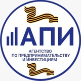 АПИ РД | Инвестиции и бизнес Дагестана
