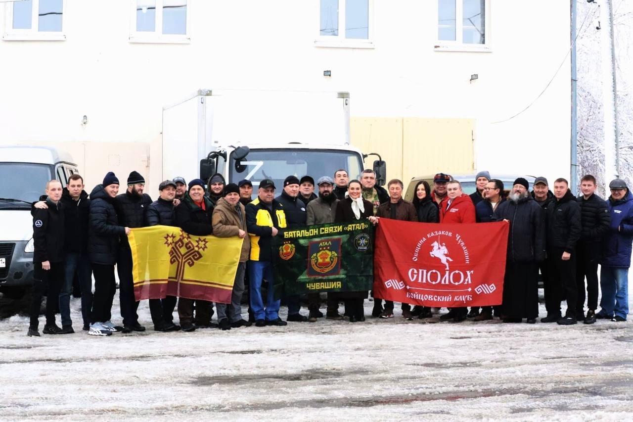 Общественные организации Чувашии помогают Бердянскому округу  Общественные организации Чувашии: Община казаков Чувашии  руководитель — атаман Андрей Беликов  совместно с Чувашской региональной организацией Всероссийского народного фронта  руководитель исполнительного комитета Юрий Ямсаков , а также Федерация бокса Чувашии приняли участие в отправке гуманитарного груза для жителей Бердянского округа.   От имени казаков Чувашии Андрей Беликов говорит:  Сплоченностью и единством, здесь в тылу, помогаем гражданам новых регионов нашей большой страны, которые особенно уязвимы в непростое для России время    Качественные новости —